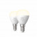 Hue White E14 Kogellamp 